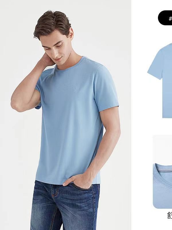 Mens Brace Brushed Cotton Crew Neck T-Shirt  |  T-Shirts Clothing Aqua Lake Blue