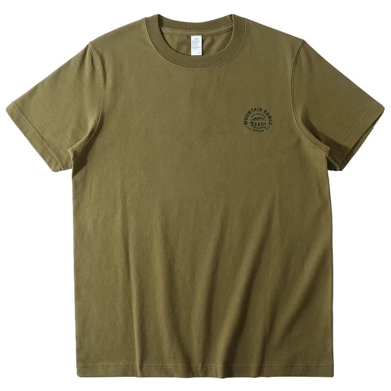 Mens Haven Embroidered Logo Oversized T-Shirt  |  Basics Basics Basics